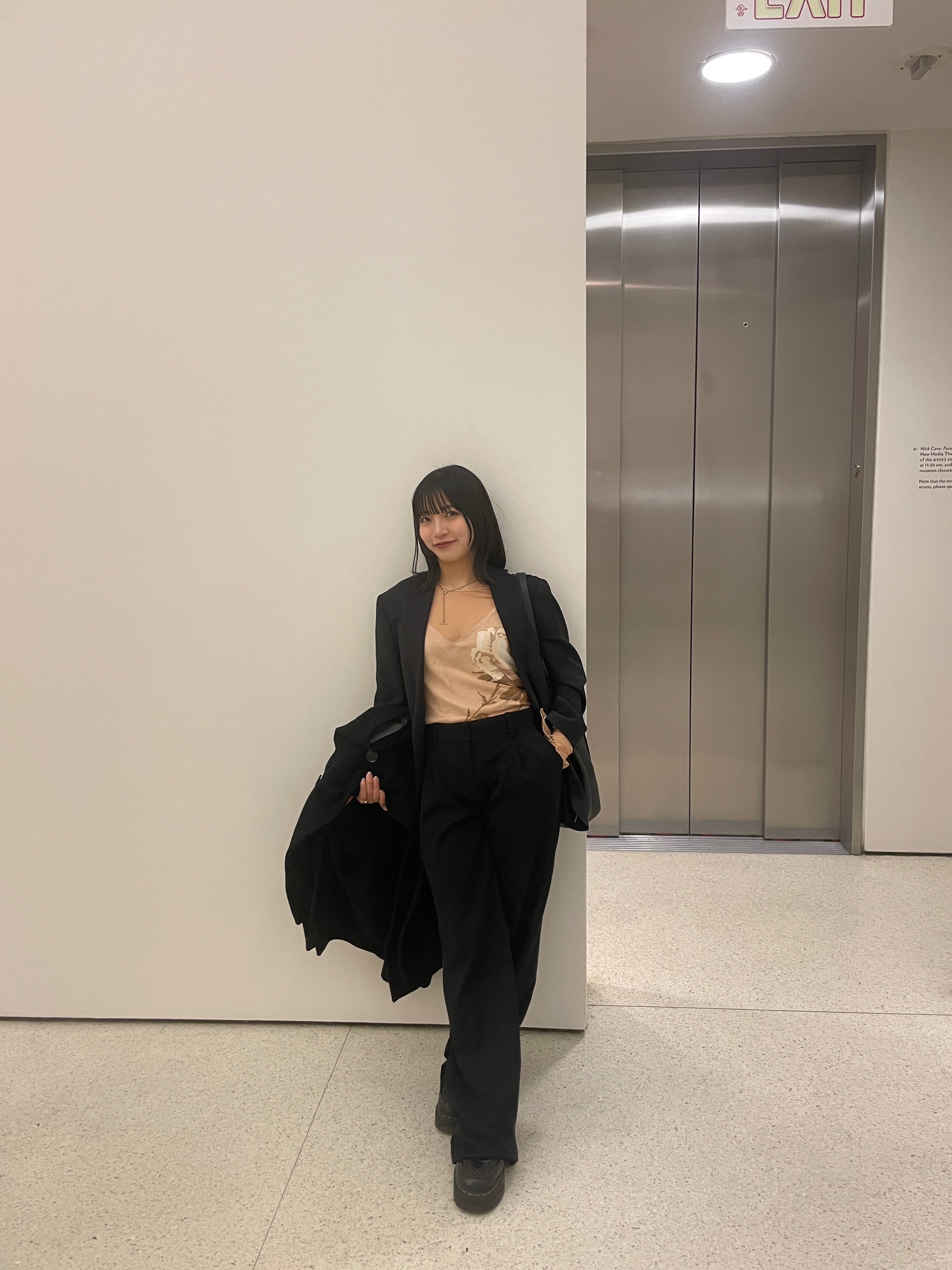 Sora – pickyou