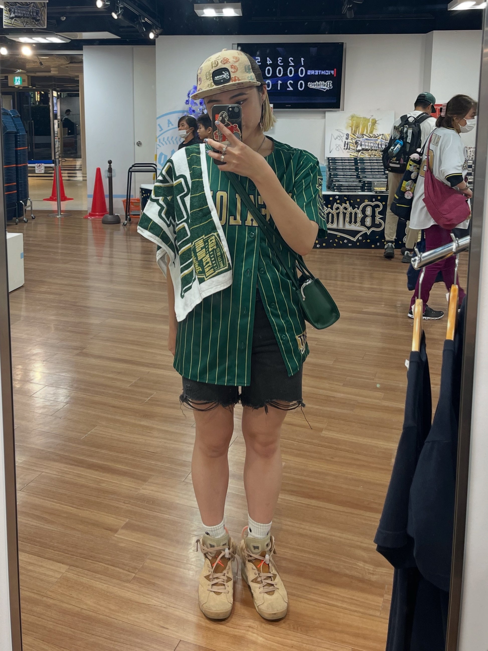 styling