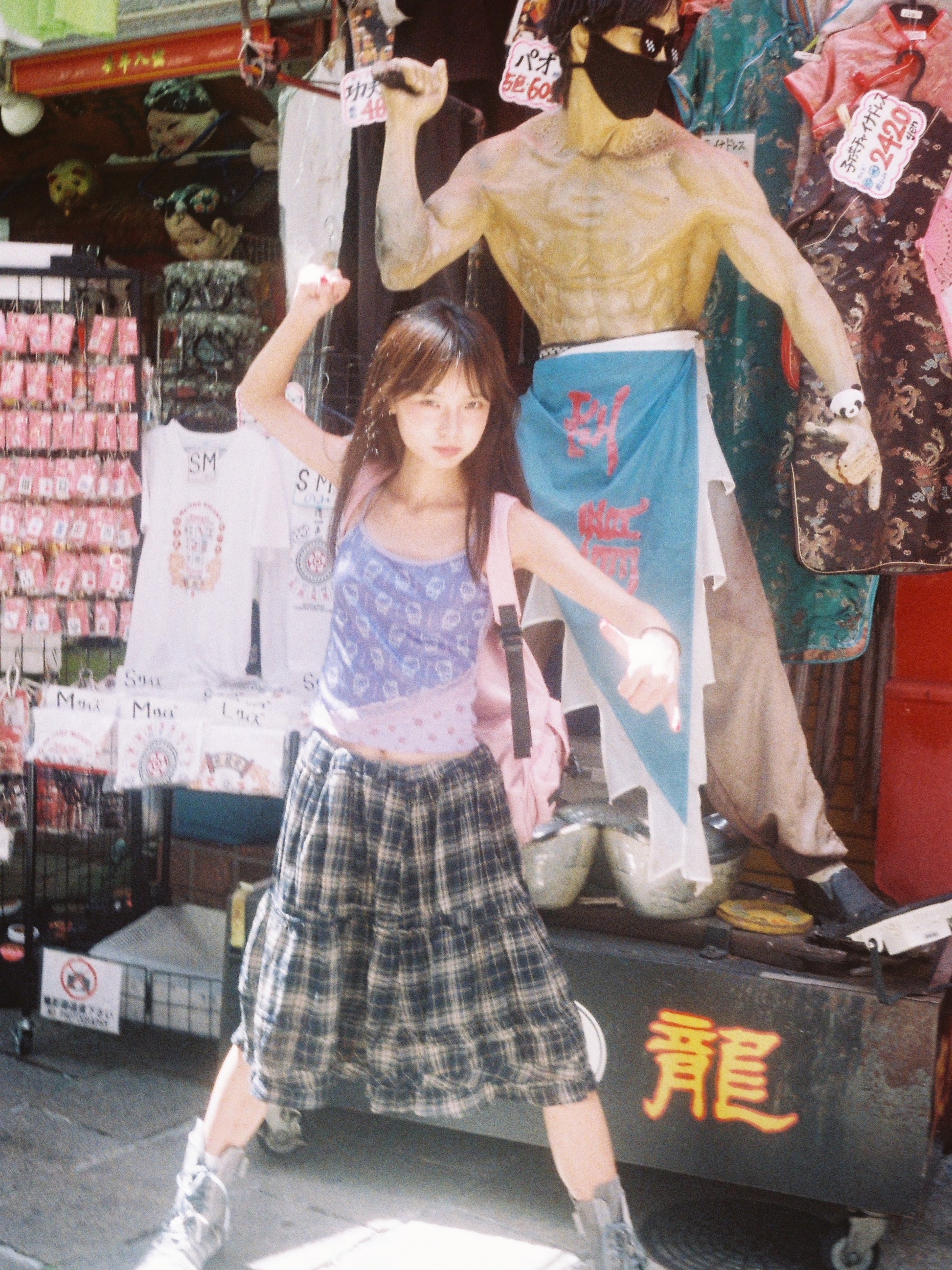 styling