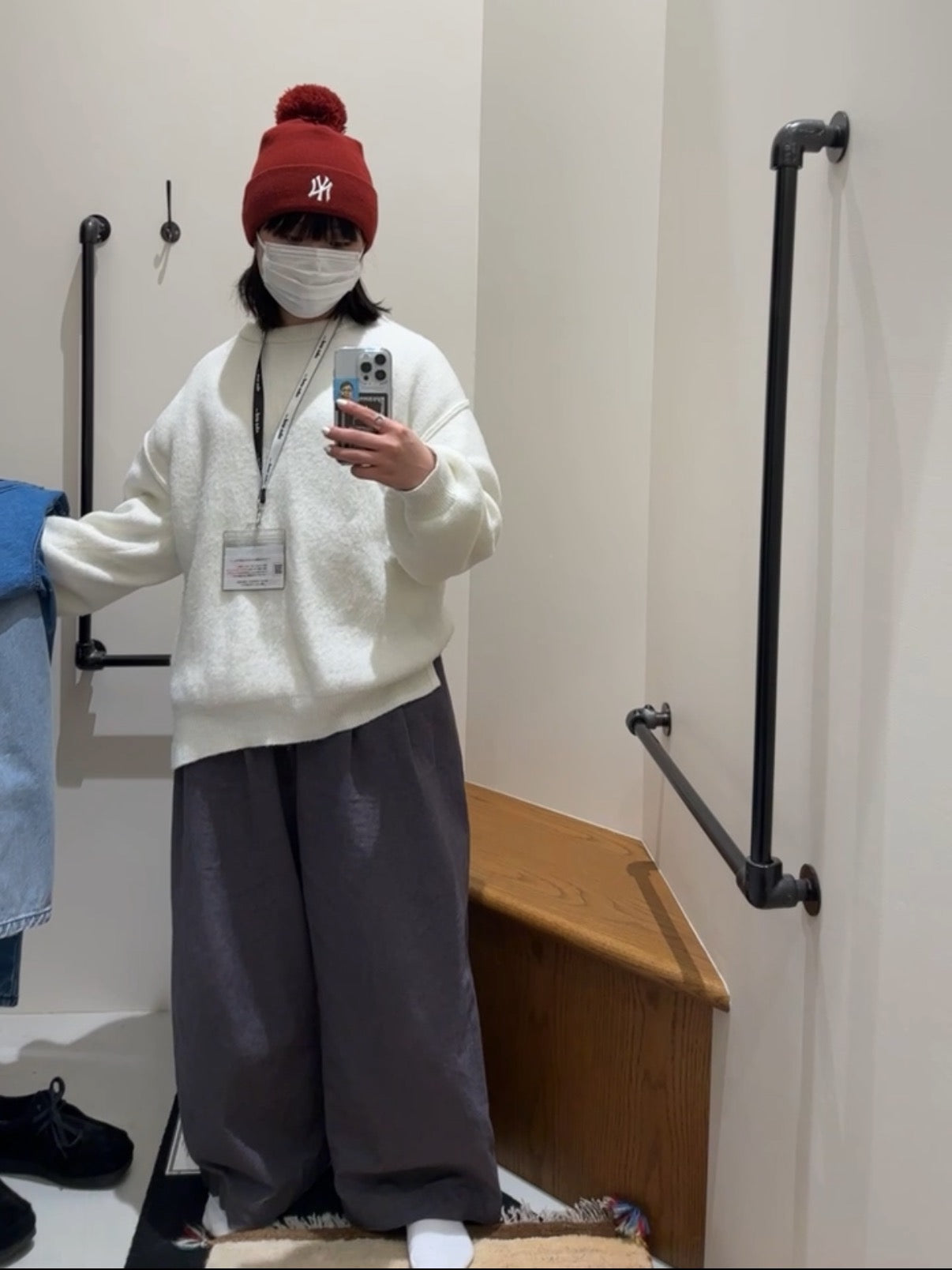 styling