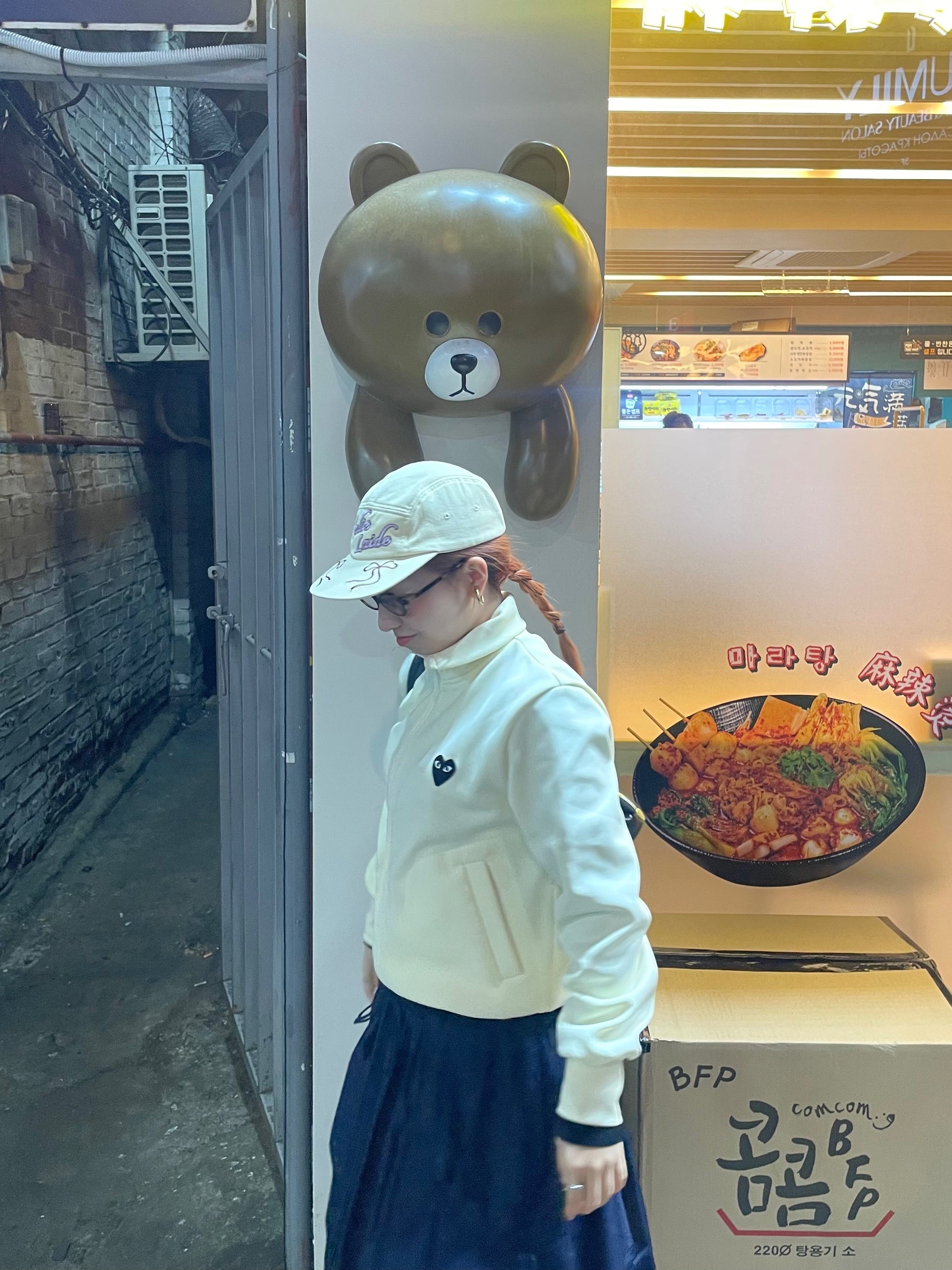 styling