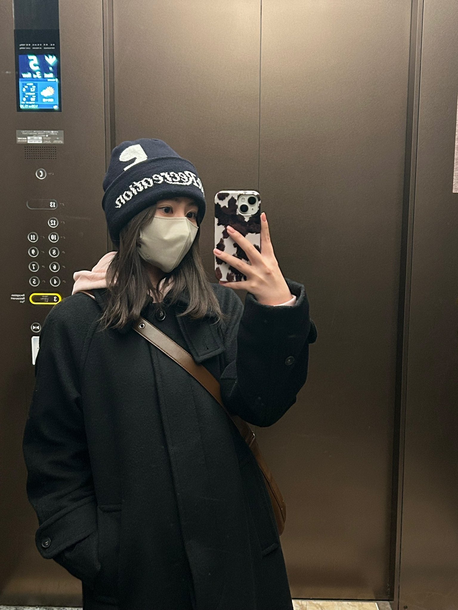 styling