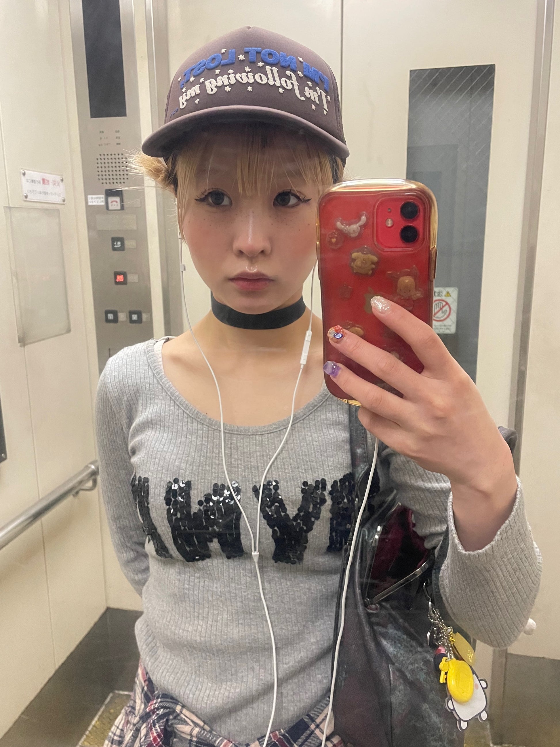 styling