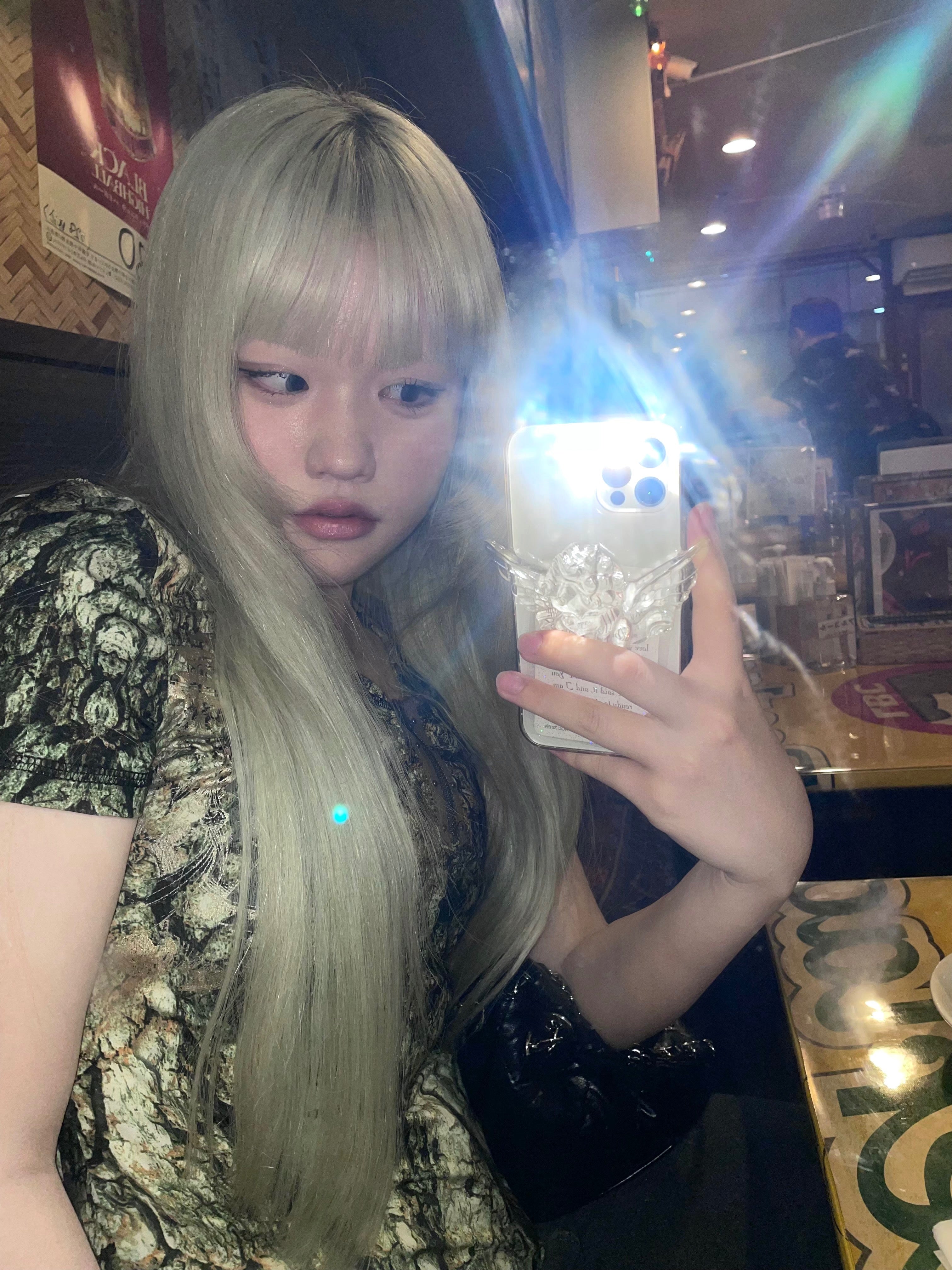 Yukino – Pickyou