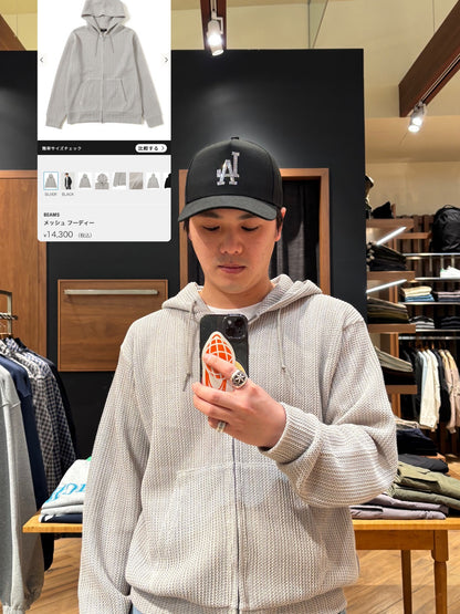 styling