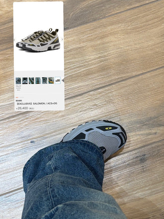styling