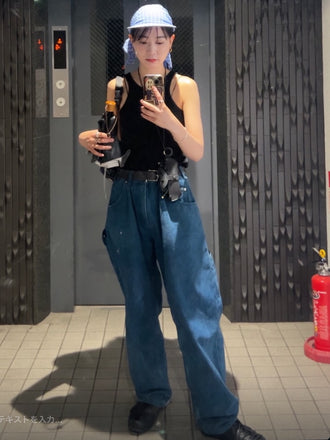 styling