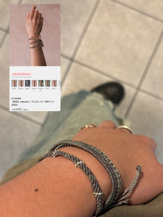 styling