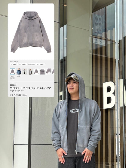 styling
