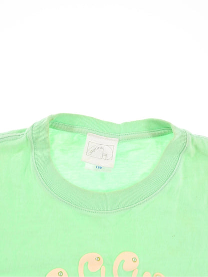 yusa