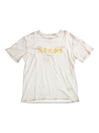 早川智樹