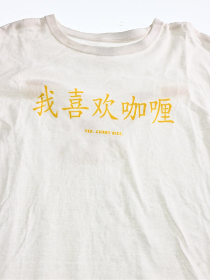 早川智樹