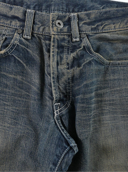 エネ