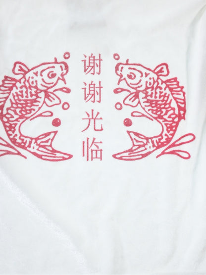 아유카 마에다.