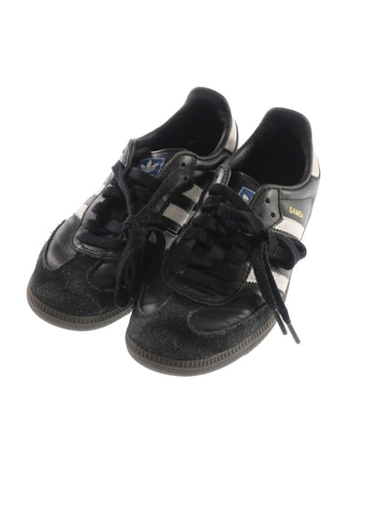 Haruka