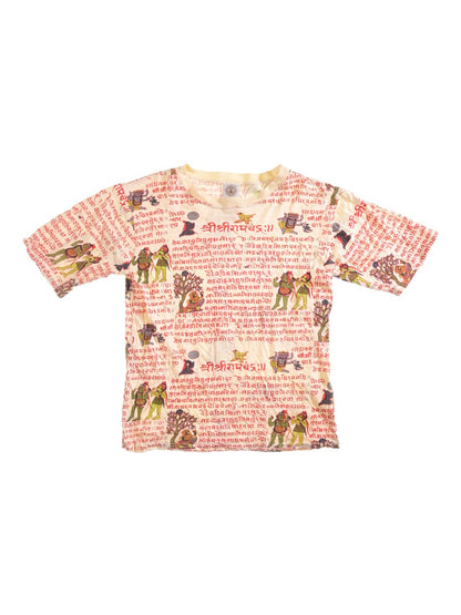 코타로
