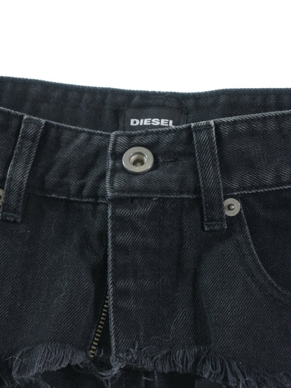 파리 석고