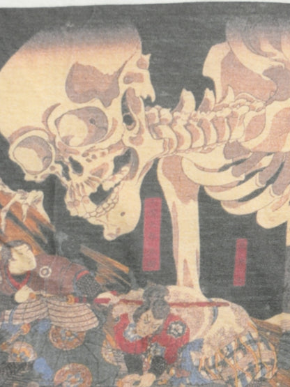 京華