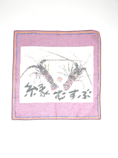 TAKUMI KURIHARA