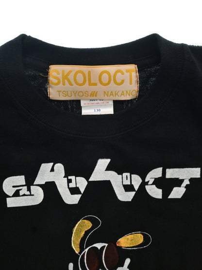 iibbuukkii_