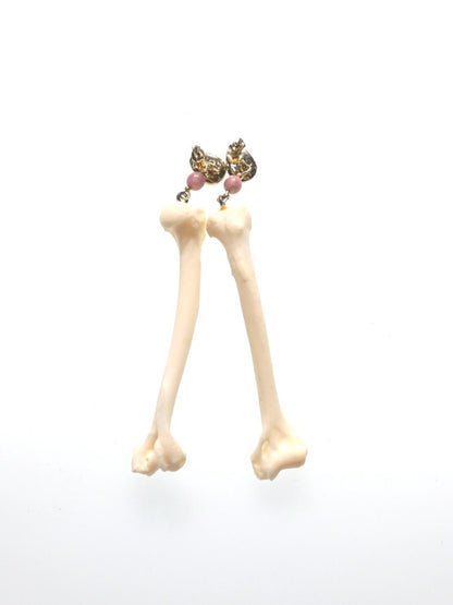 KAREN