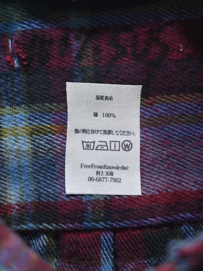 シンフミヤ