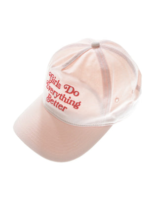 レイ