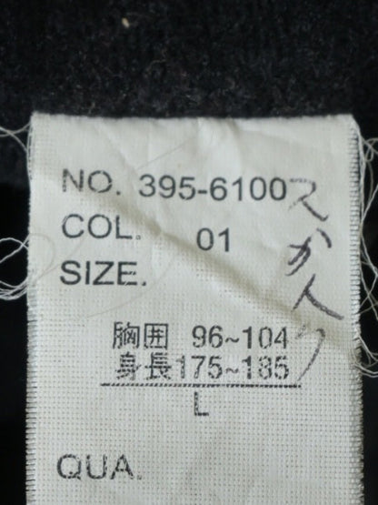 柳