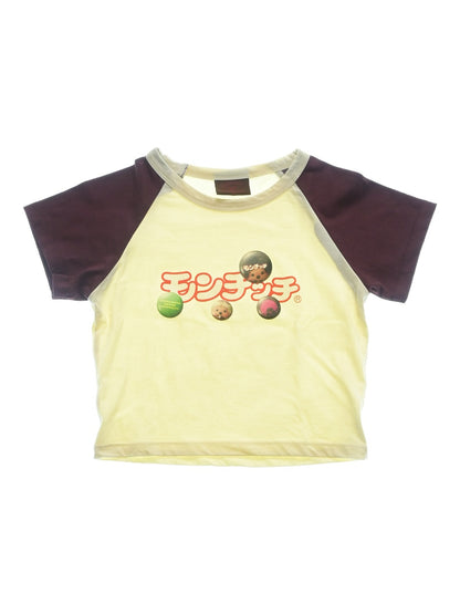 SUZU