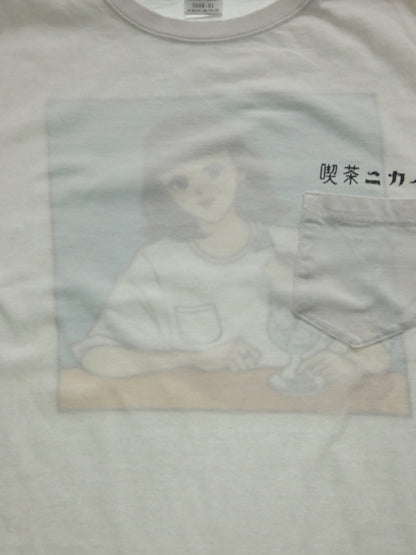 Gyoshi