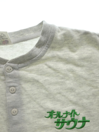 ひめ