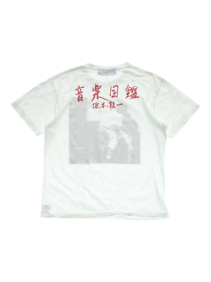 HAN
