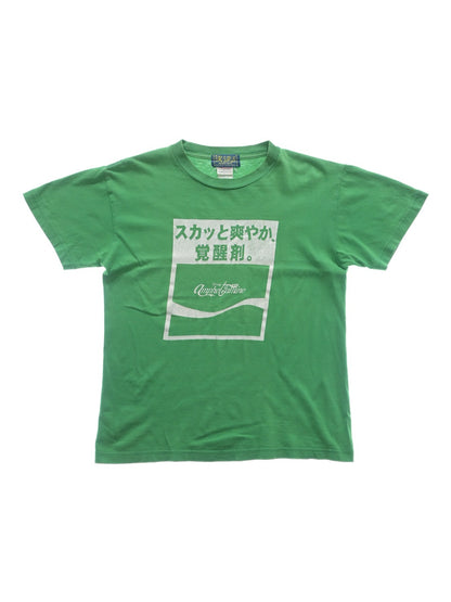 jiei