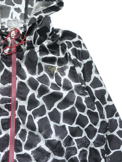 HAKU