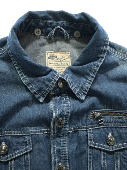 RURU