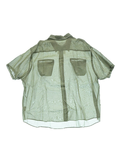 Marina Kitagawa