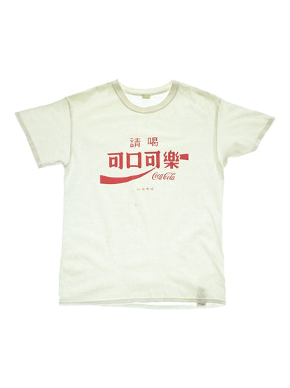 へいしり