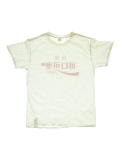 へいしり