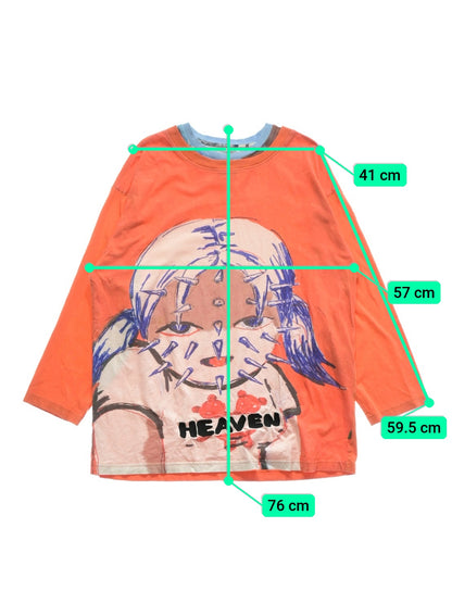 凜