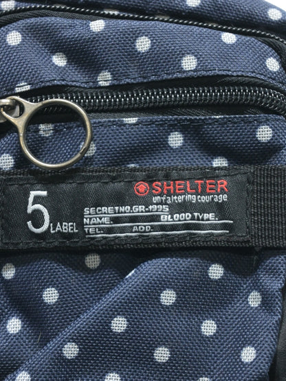 Shuhei