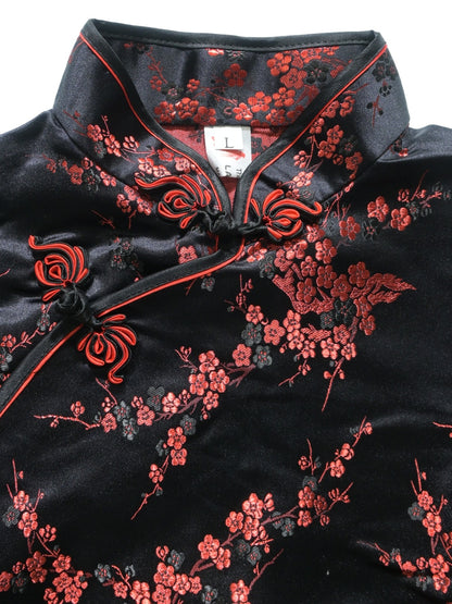 Tsuboi Karin