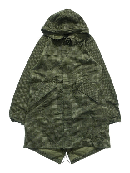 Uran