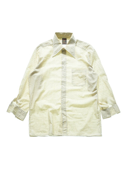 shuken