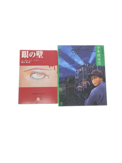 Jiang