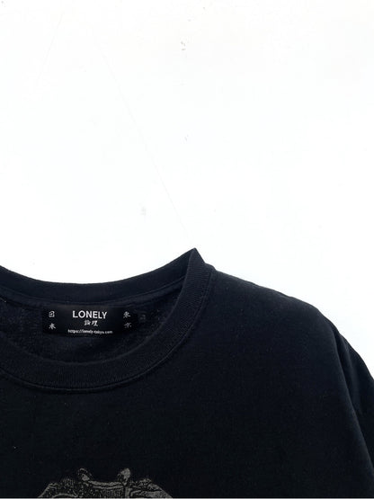 minto