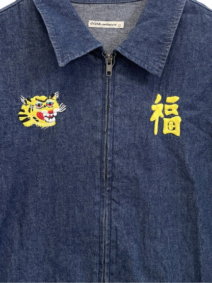 にょっき