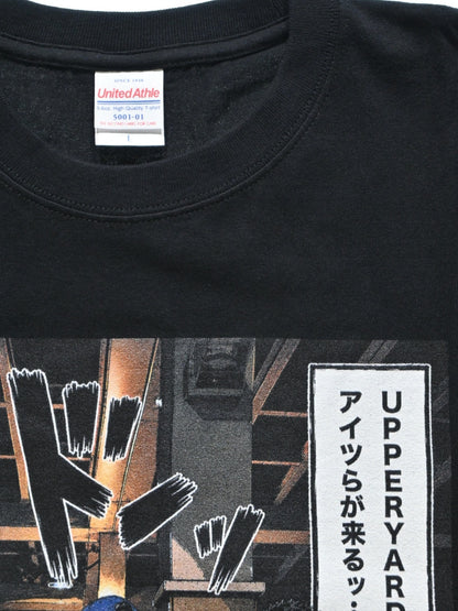 REO