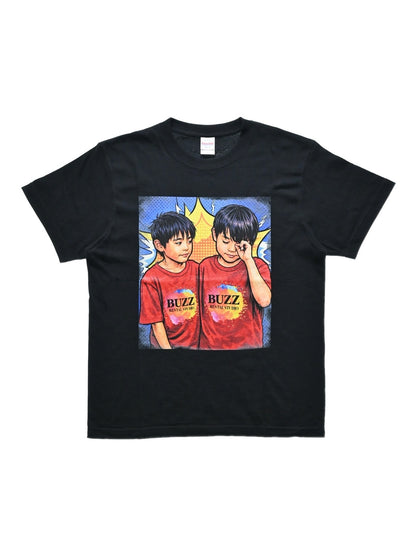 REO