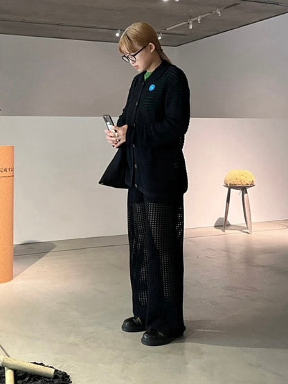 그게 야