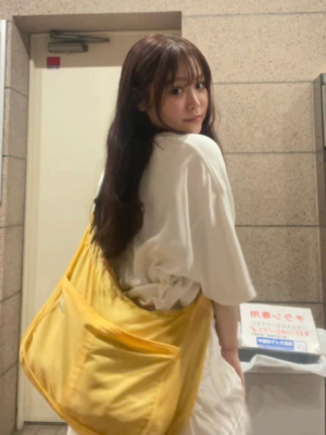유 메스키